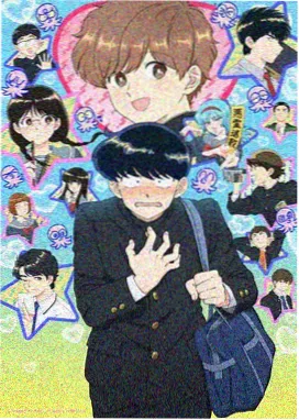 机械迷城 解谜密室大逃脱